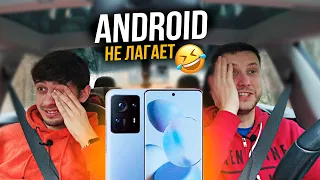 Snapdragon gen 8  - полный провал / Xiaomi 12 много сливов / БМВ все равно ломается!