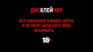 Шлюшка закрылась и взял в в рот у Андрея | MellStroy / Мэл / МелСтрой