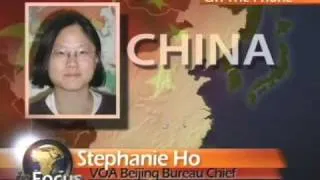 China Africa Relations on VOA's In Focus