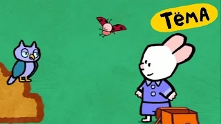 Рисунки Тёмы : Нарисуй сову! Обучающий рисованию развивающий мультфильм для детей и малышей