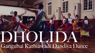 Dholida - Gangubai Kathiawadi Dance Cover | Drea Choreo 2022