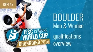 IFSC Climbing World Cup Chongqing 2016 - Qualifications Overview