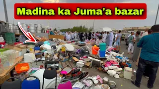 Madina ka Juma’a bazar | madina life | Abdul Latif Chohan