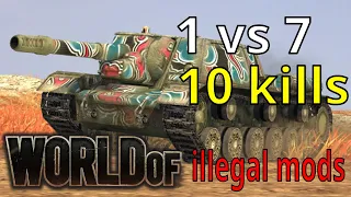 OLD  World of Tanks (cheats on)