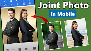 Photo joint app combine multiple photos in one background