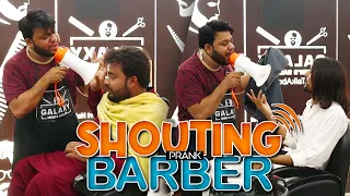 | Shouting Barber Prank | By Nadir Ali in | P4 Pakao | 2021