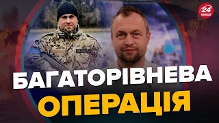 САМУСЬ / МАЛЯРЕВИЧ: Удар по флоту РФ / Зустріч Путіна з Кім Чен Ином / Балансування Китаю