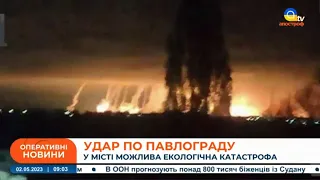 ВИБУХ В ПАВЛОГРАДІ: Україну чекають катастрофічні наслідки