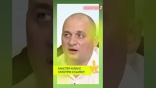 Имена Бога @Андрей Дуйко