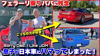 Ferrari Owner's Son Turns Full JDM! | My First LA Supercar Sunday in Years! Incredible Cars!!