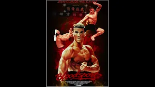 The Sword (Film Version)/Dux’s Magic Coin Trick - Paul Hertzog - Bloodsport