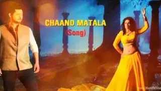 Chand matala full bass mix