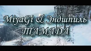 Miyagi Endshpil - Тамада(Cover by Misha)