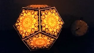 Hattifant - Mandala LED Luminary - Paper Craft