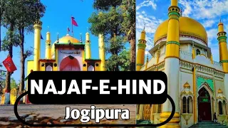 | Full Ziyarat | | Dargah e Aaliya Najaf e Hind | | Jogipura |
