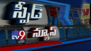 Speed News - 04-04-2017 - TV9