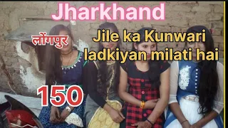 Jharkhand red light area inside room 2024 ||Hrithik khan vlog ||Godda City