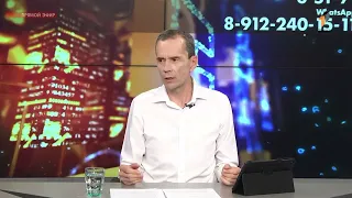 Запись прямого эфира "Поговорим?!" 06.07.2023г.