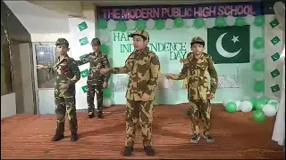 Dill ki himat watan apna jazba watan (Beautiful performance by primary section)