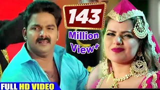 O Bihar Ke Chhore -Pawan Singh का सबसे हिट फिल्म सांग -ओ बिहार के छोरे - Indu Sonali - Challenge