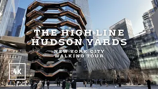 NYC High Line & Hudson Yards walking tour 4K