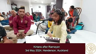 Kirtans after Ramayan 3rd May 2024