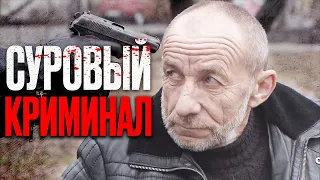 🎬 Убойный КРИМИНАЛЬНЫЙ Детектив 2023 про СУРОВЫЕ РАЗБОРКИ - Лучший Детектив - Отдел 44