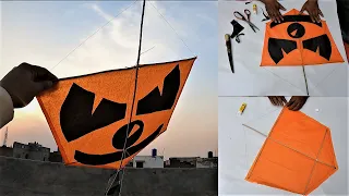 Brazil Fighter kite making and flying | Fabricação de pipas e voo de pipa | Brasil Luta | Mrkites
