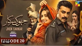 Jhok Sarkar Episode 20 – HUM TV Drama -11st October 2023