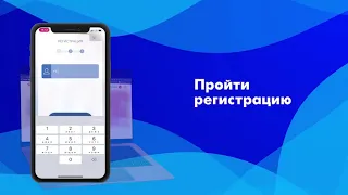 Как пользоваться «Доктис»