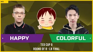 WC3 - TeD Cup 9 - LB Final: [UD] Happy vs. Colorful [NE] (Ro8 - Group B)