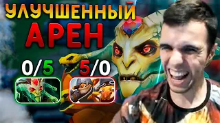 Versuta ПРОХОДИТ ИСПЫТАНИЕ МИНАМИ | Нарезки версуты Dota 2