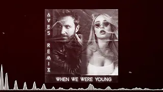 David Guetta & Kim Petras - When We Were Young (Techno Remix)