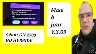 تحديث جديد الجهاز استقبال جيون: Mise à jour Géant GN 2500 HD HYBRIDE | V.3.09 / #geant