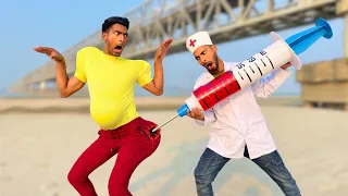 Must Watch New Funny Comedy Video 2022 Injection Wala Comedy New Doctor Funny E-95 #funcomedyltd