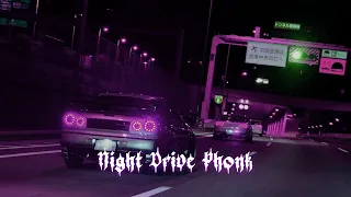 Night Drive Phonk Mix / Aggressive Drift Phonk / House Phonk Mix 'HELL RIDER'