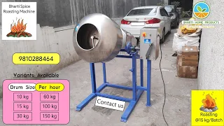 15 kg ROASTER Machine 🔥🔥🔥 Continuous Drum gas Based Roasting : 80 kg/Hour 📞98681 65179 | East to use