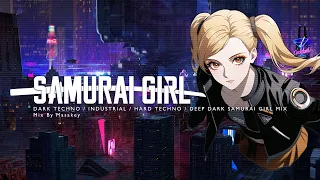 SAMURAI GIRL is a Cyberpunk Edgerunners / Synthwave / Dark Techno / Retrowave / Electro Music MIX