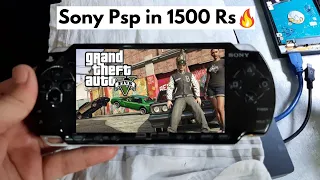 Psp In 1500 Rupees | How to Buy Psp in 2023? | All India Delivery