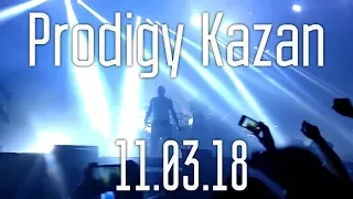 Концерт Prodigy Kazan Казань 11 03 18