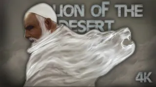 Lion Of The Desert || Omar Al Mukhtar || #viral #trendingshorts #fyp #trending #shortsfeed #islam