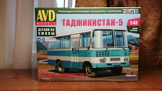 ТАДЖИКИСТАН - 5 | AVD MODELS | ОБЗОР НАБОРА