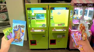 Fruittella Vending Machine - Korean Street Food
