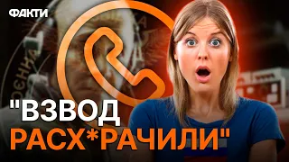 "АНДРЮШКА КР*ВЬЮ ССblТ!" Росіянка РОЗПОВІЛА ГУР про ВТРАТИ РФ, але Є НЮАНС...