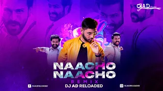 Naatu Naatu ( Remix ) - DJ AD Reloaded | NTR | Ram Charan | Full Song | 160 Bpm