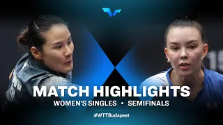 Yang Xiaoxin vs Mariia Tailakova | WTT Contender Budapest 2021 (1/2)