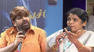 எதுக்கெடுத்தாலும் சகுனம், ராசி சரி இல்லயாம்! யாரு காரணம்? கொடுமையோ கொடுமை! #TamilArangam #TR #Speech
