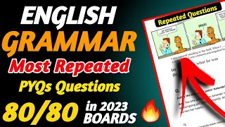Most Repeated Questions of English Grammar Class 10 2023 | English Paper Class 10 2023