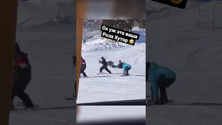 Кабан напал на лыжника в Роза Хутор Сочи, после Быка #сочи #рекомендации