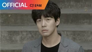 [두번째 스무살 OST Part 5] 정준일 (Jung Joonil) - 좋은날 (Fine Day) MV